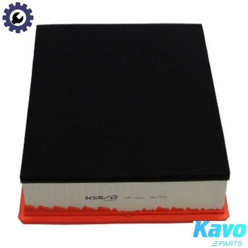 Air filter faf 10664 - filter, vw