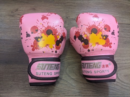 Suteng kids boxing gloves - suteng,
