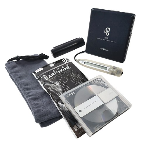 Victor jvc c11 minidisc - victor, xm-c11