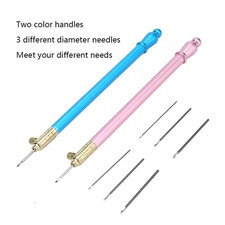 Embroidery Crochet Hook French