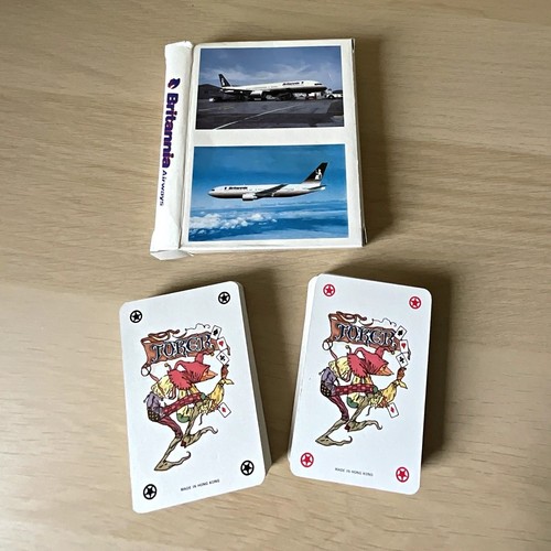 Britannia airways plastic - britannia,