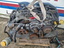 Subaru  engine 2.5 vw