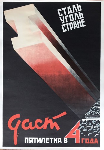 Soviet ussr stalin propaganda - stalin,