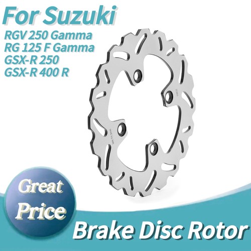 Rear brake disc - brake, rgv