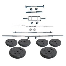 Barbell weights bar gym - barbell,