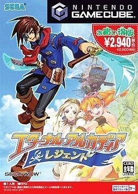 Ngc eternal arcadilegends - ngc,