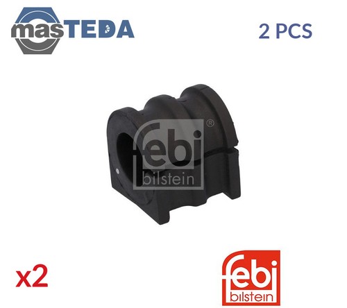 182559 anti roll bar - 182559,