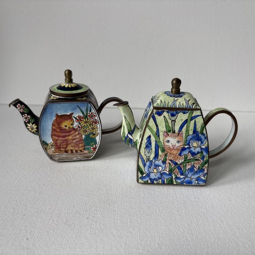Minature trade aid enamel - trade, +aid