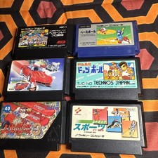 Famicom Nintendo Japanese