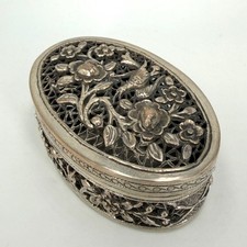 Antique 19th Century Chinese