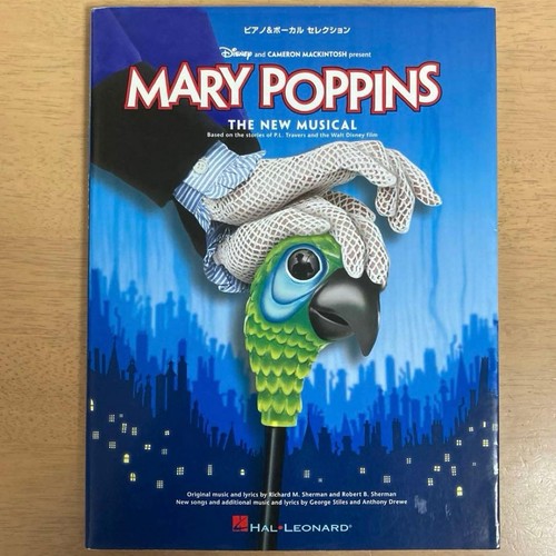 Mary poppins broadway musical - mary,