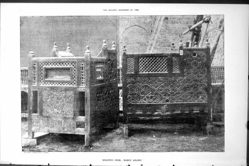 Old reading desk early arabic - old,