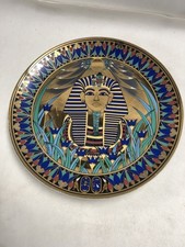 Egyptian Revival King Tut