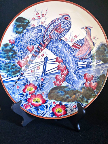 Vintage yamaguchi imperial - yamaguchi,