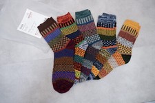 Nordic Sweden BRAND NEW Unisex