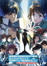 Mahouka Koukou No Rettousei