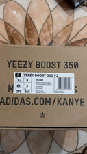 Yeezy 350 Boost UK9 Empty Box