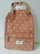 BUTTON SPOT BACKPACK CAMEL -