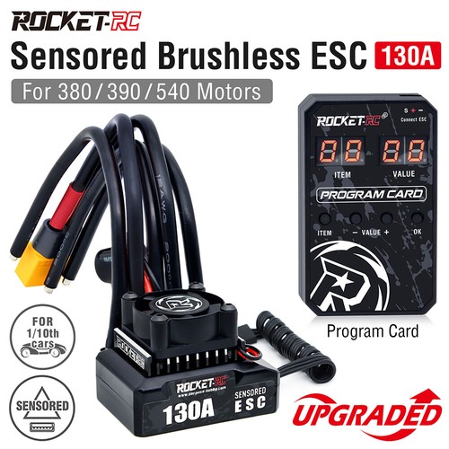 Rocket brushless esc - rocket-rc,