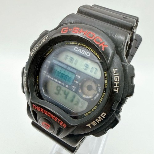 Working casio shock - casio, g-shock