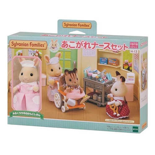 Calico critters hospital - hospital, nurse