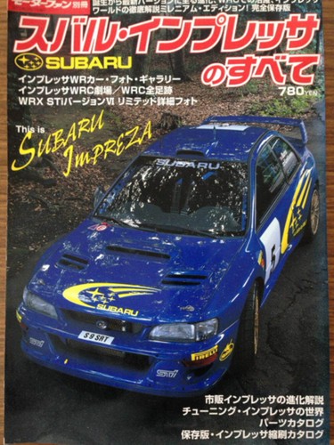 All about impreza book - all,