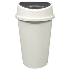Cream Kitchen Bin Touch Top Bin Dustbin Rubbish Bin Kitchen Home Plastic