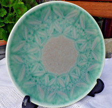 PILKINGTON/ROYAL LANCASTRIAN