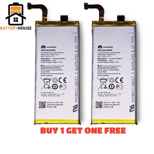Huawei hb3742a0ebc battery - 2x,