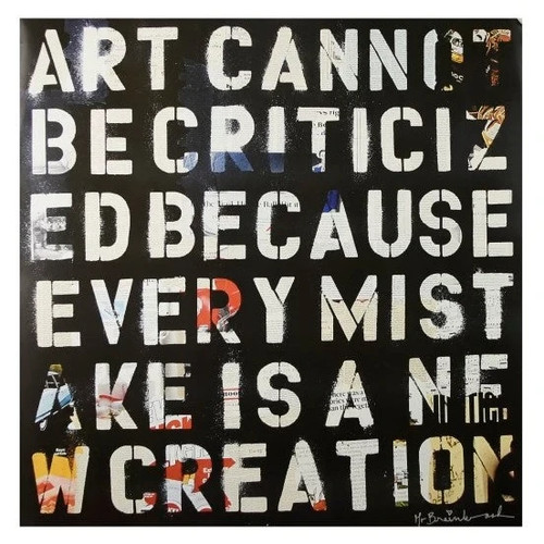 Brainwash art cannot be - brainwash,