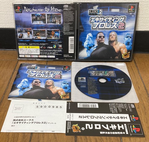 Playstation smackdown - smackdown, 2