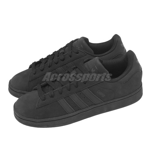 Adidas campus triple - 2,