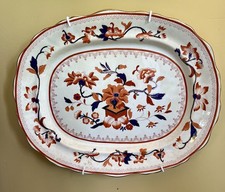 Antique English Royal Doulton