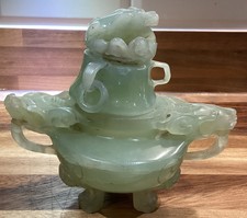 Vintage Chinese Carved