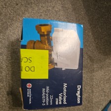 DRAYTON 2 PORT MOTORISED VALVE