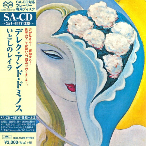 Derek the dominos - derek,
