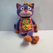 ALEX Toys Developmental Plush