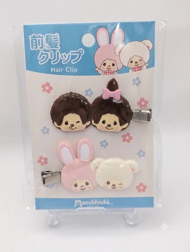 New and sealed japan exclusive - new,