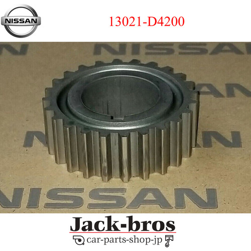 Nissan oem timing belt - oem,