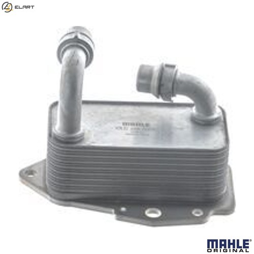 Oil cooler engine - oil,