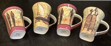 Leonardo Lifestyle Coffee Mugs African Tribal Scenes Tall Set of 4 Tall Tapered
