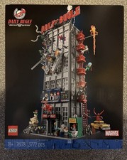 Lego 76178 Daily Bugle Retired