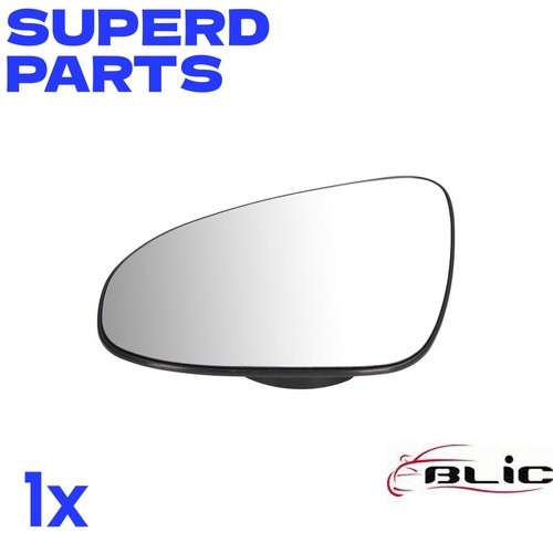 Side mirror glass - glass, fits