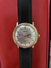 Seiko Vintage 1960s Gents Mechanical Watch - Cal 66
