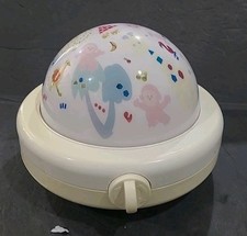  1987 TOMY LULLABY LIGHT SHOW