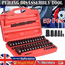 18-65mm Custom Bushing Bearing