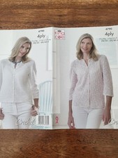 King Cole 4 Ply Crochet