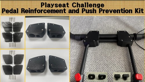Playseat challenge pedal - playseat,