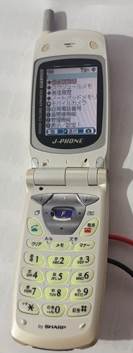 Phone sharp sh07 - j-sh07, (white)