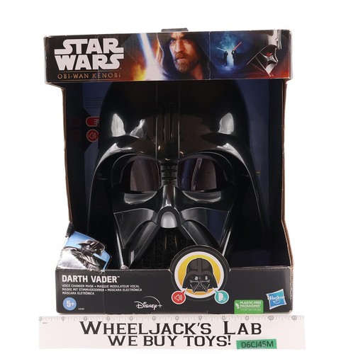 Darth vader voice - darth, changer